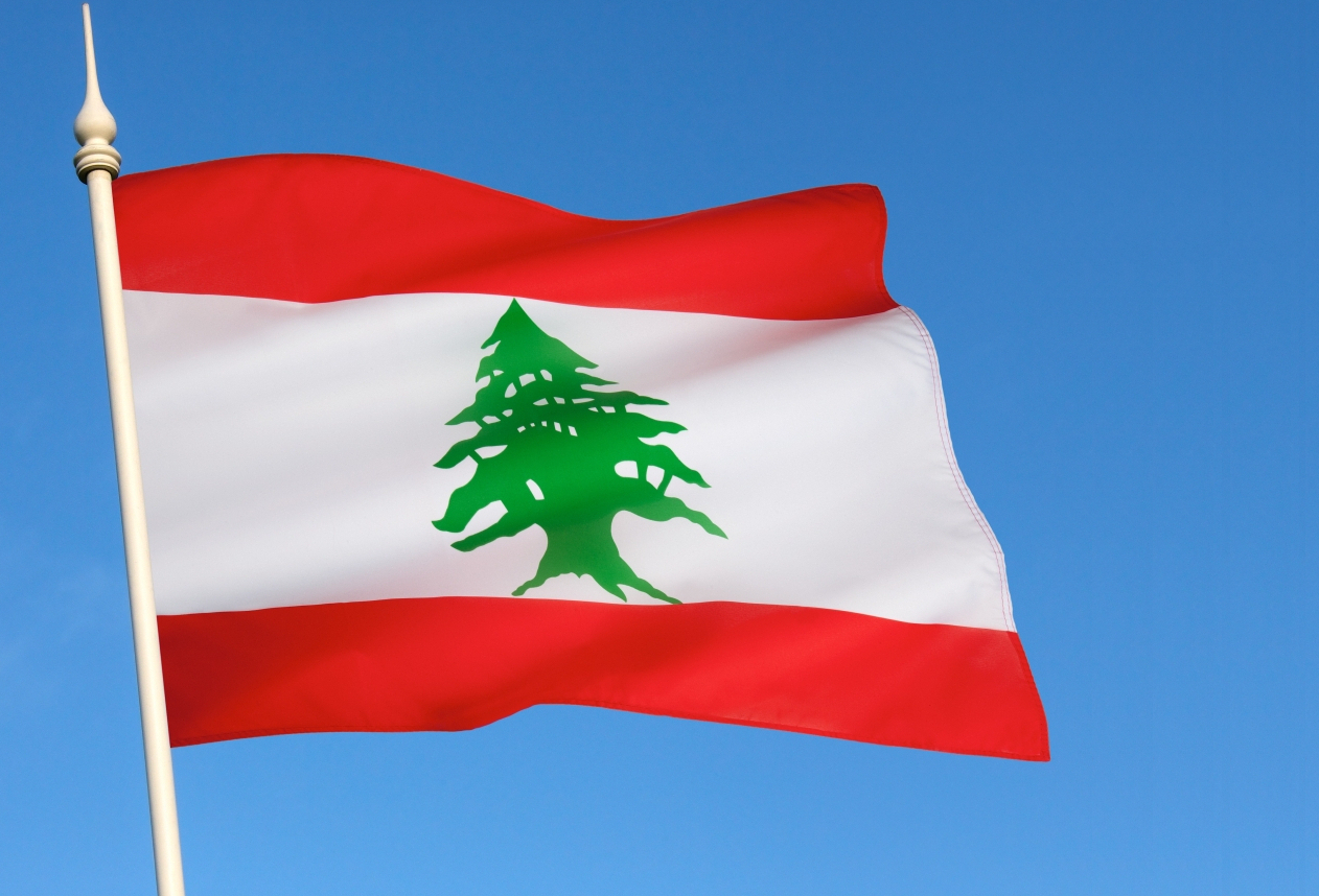 flaga Republiki Libańskiej